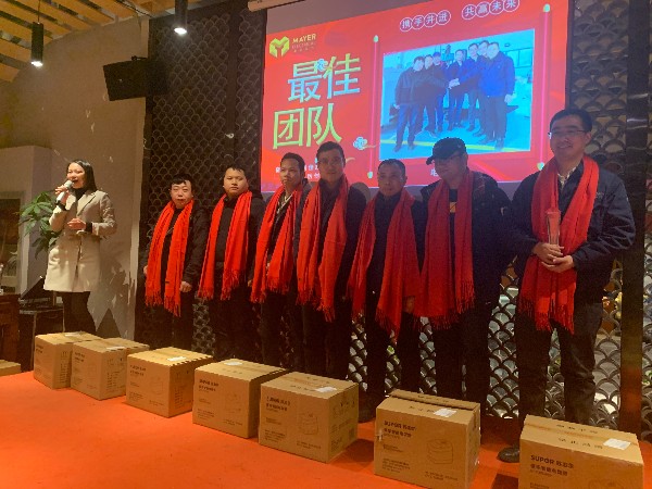 2021萬(wàn)中萬(wàn)工業(yè)元旦晚會(huì)