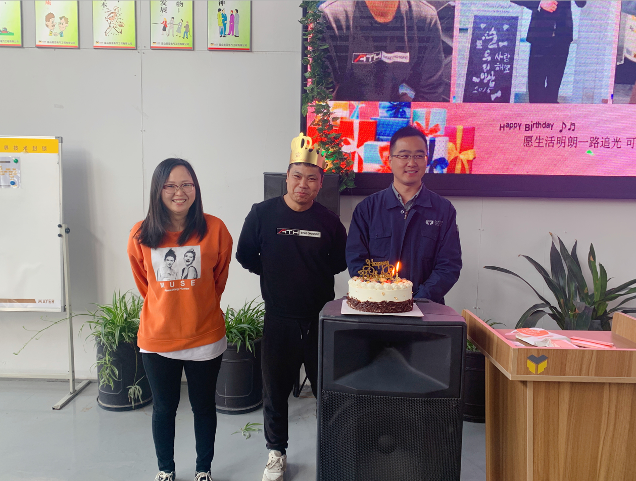 萬(wàn)中萬(wàn)工業(yè)2021-4月生日會(huì)