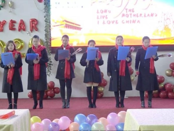萬(wàn)中萬(wàn)工業(yè)2020元旦盛典