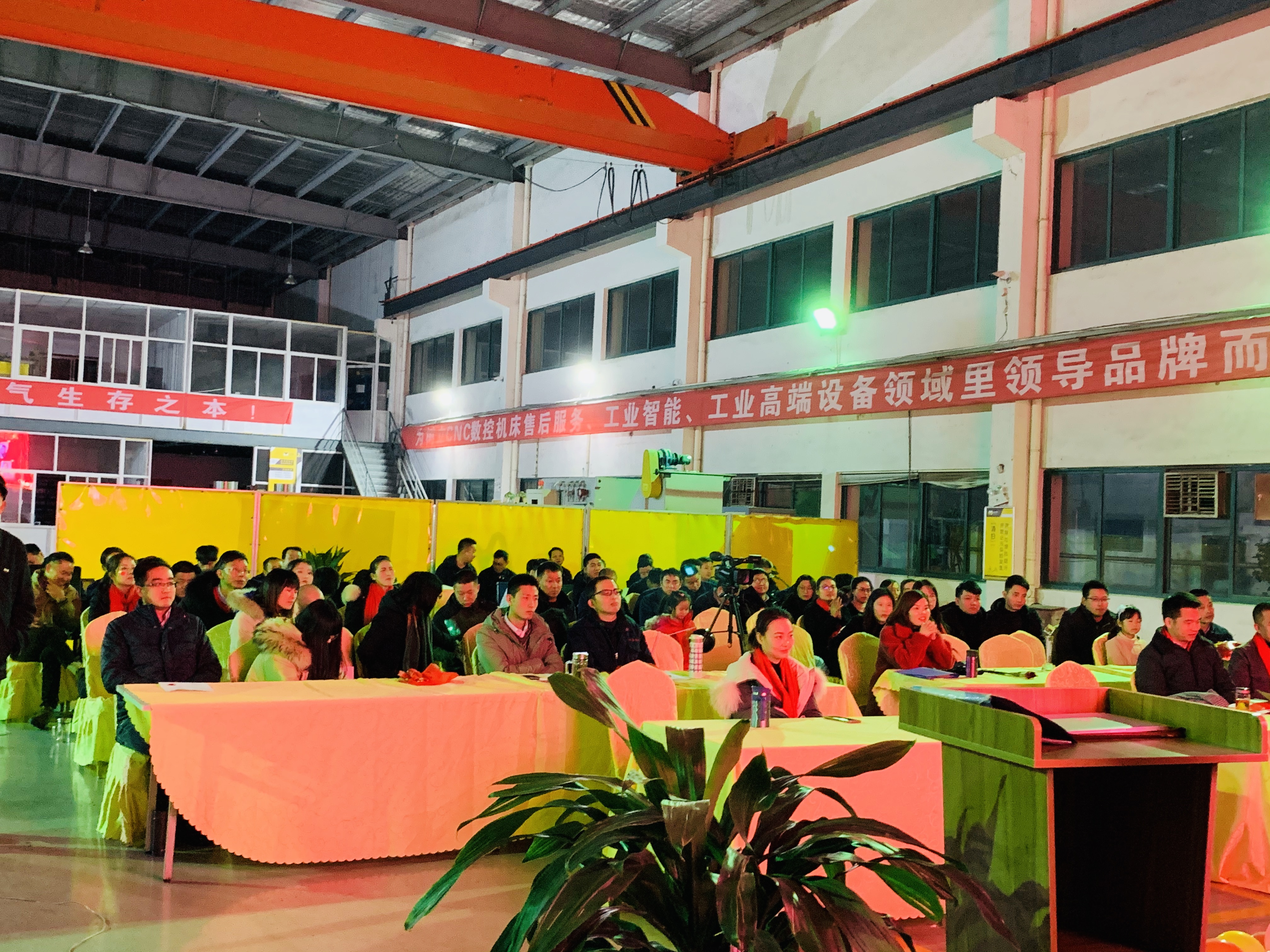 萬(wàn)中萬(wàn)工業(yè)晚會(huì)