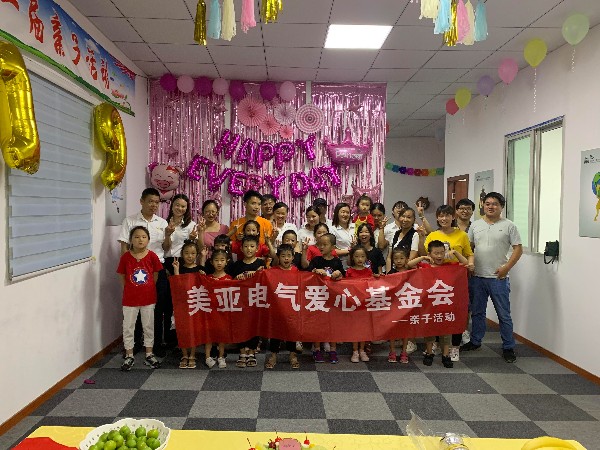萬(wàn)中萬(wàn)工業(yè)科技親子活動(dòng)