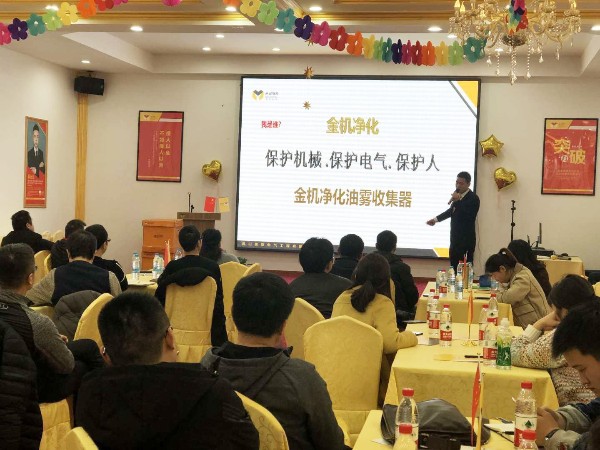 萬中萬工業(yè)