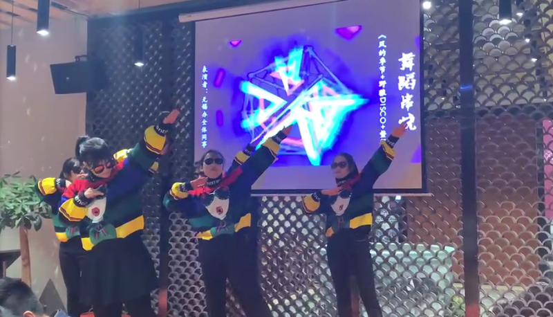 企業(yè)微信截圖_16097313864592