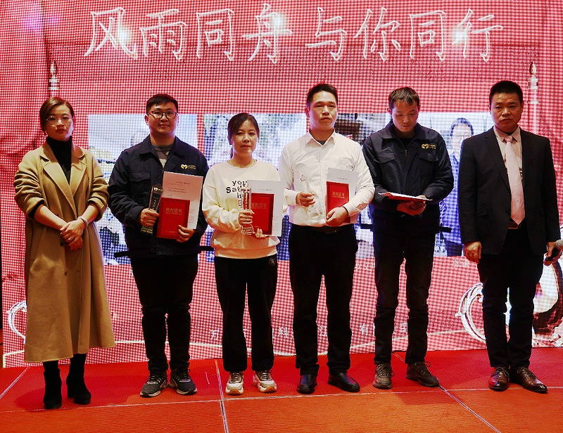 萬(wàn)中萬(wàn)工業(yè)2021年會(huì)