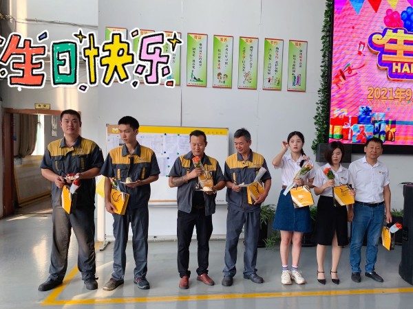 萬(wàn)中萬(wàn)工業(yè)2021.9月生日會(huì)