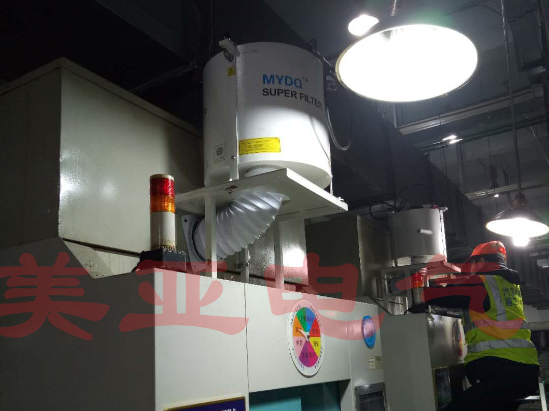 正確選擇合適的工業(yè)油霧收集器